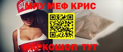 a pvp Можайск