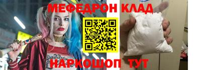 mdpv Можга