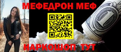 a pvp Можайск