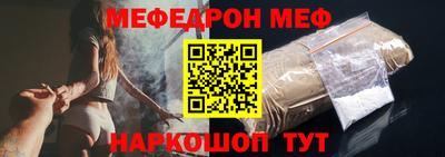 mdpv Можга