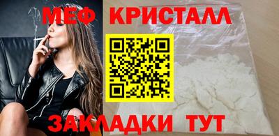 a pvp Можайск