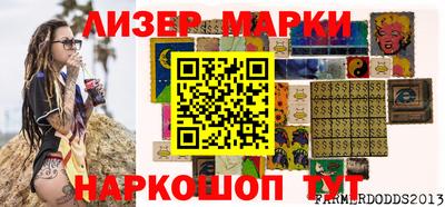 mdpv Можга
