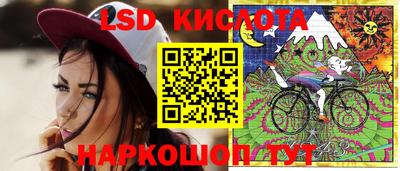 сатива Моздок
