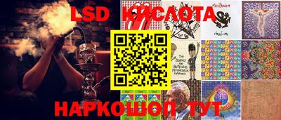 mdpv Можга