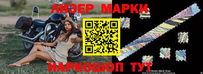 a pvp Можайск