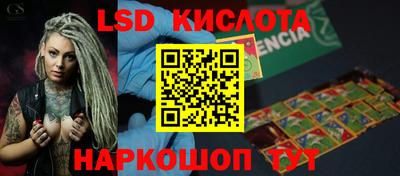 mdpv Можга