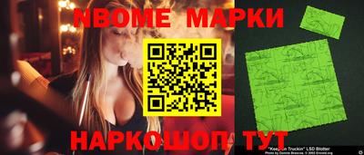 mdpv Можга