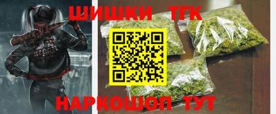 a pvp Можайск