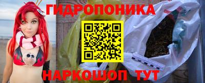 a pvp Можайск