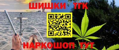 сатива Моздок