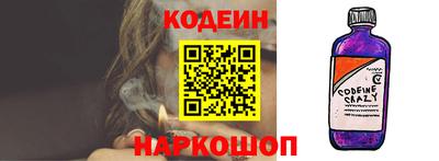 сатива Моздок