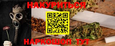 mdpv Можга