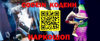 a pvp Можайск