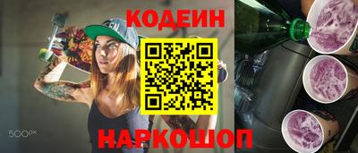a pvp Можайск