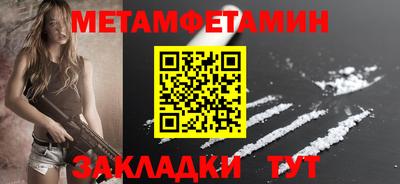 a pvp Можайск