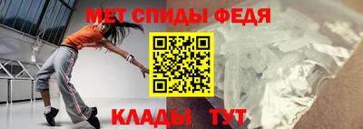 a pvp Можайск