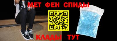 a pvp Можайск