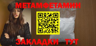 a pvp Можайск