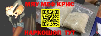 mdpv Можга