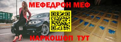 сатива Моздок